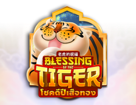 Blessing of the Tiger